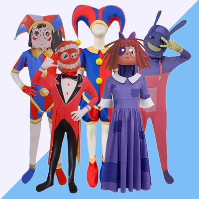 神奇数字马戏团Digital Circus小丑帕姆尼兔子cosplay扮演衣服装