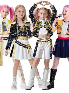 新K-POP猎魔女团cos服鲁米佐伊米拉打歌服cosplay万圣节儿童服装