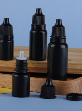 5 10ml15ml20ml小滴瓶塑料滴瓶眼药水瓶药瓶分装瓶挤压空瓶子小瓶