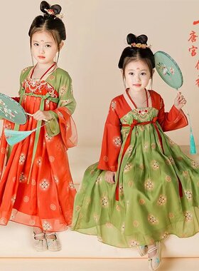 女童汉服2026新款敦煌风演出服