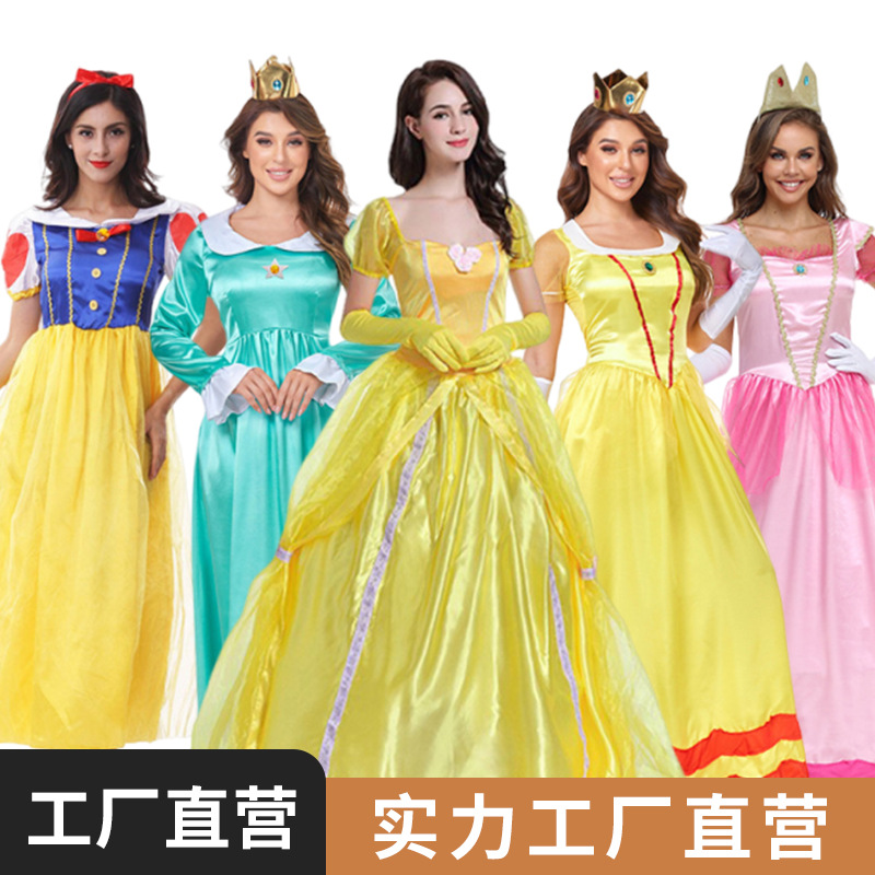 万圣节服装白雪公主裙成人女舞台装派对灰姑娘睡美人童话故事