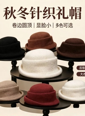 法式羊毛贝雷帽女秋冬保暖显脸小