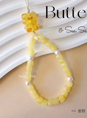 STORY OWL/黄油小熊/原创天然珍珠蜜蜡耳机挂件相机挂绳手机链
