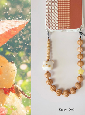 【星象】天然猴头京八棱象牙果小熊蜜蜡手机链文玩小众设计挂绳