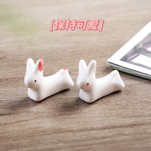 软萌治愈系创意小白兔陶瓷筷架笔托桌面小兔纸摆件 zakka日式杂货
