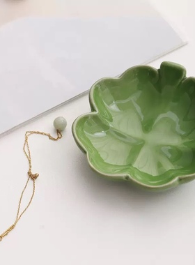 小众陶瓷首饰盘北欧创意陶瓷小吃碟子水果盘首饰盘四叶草收纳托盘