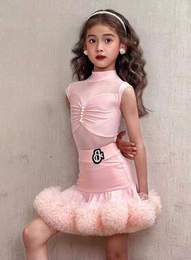 舞慧拉丁舞服高级感2026夏季新款少女儿童网红练功服演出舞蹈服
