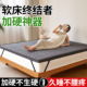 床垫加硬神器硬床垫护腰天然椰棕垫乳胶席梦思加硬垫家用卧室5cm