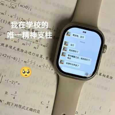 2025新款智能儿童电话手表可插卡蜂窝玩游戏自由下载青少年初中生