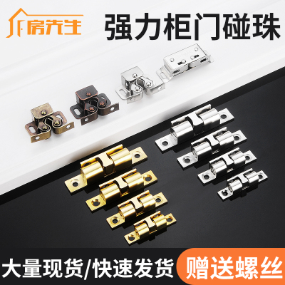 老式柜子门纱门衣柜碗柜橱柜按压