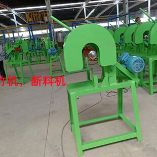 锯竹机竹子切割机断料锯机多功能电动竹木裁断机厂家