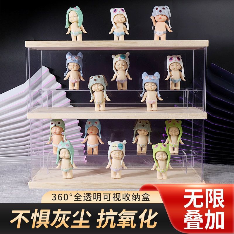 Molly茉莉泡泡玛特盲盒收纳展示架手办模型透明亚克力陈列展示盒