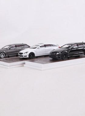 MJ 1:64奔驰AMG CLS63轿车版/旅行版仿真合金汽车模型收藏