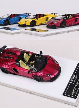 RM犀牛1:64兰博基尼Aventador LP700-4敞篷跑车合金仿真汽车模型