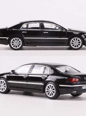 GCD 1:64大众辉腾PHAETON W12仿真合金汽车模型收藏
