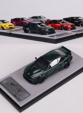 QIDIAN起点1:64宝马E46仿真树脂汽车模型收藏