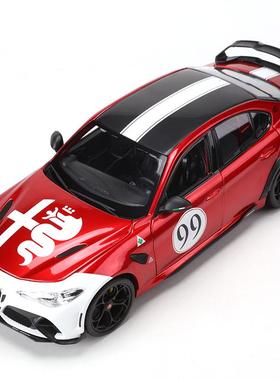 比美高1：18阿尔法罗密欧四叶草GTAm合金车模静态防尘汽车模型