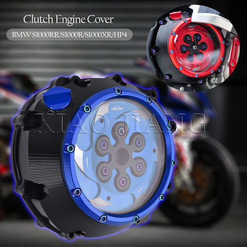 适用宝马S1000R改装透明离合