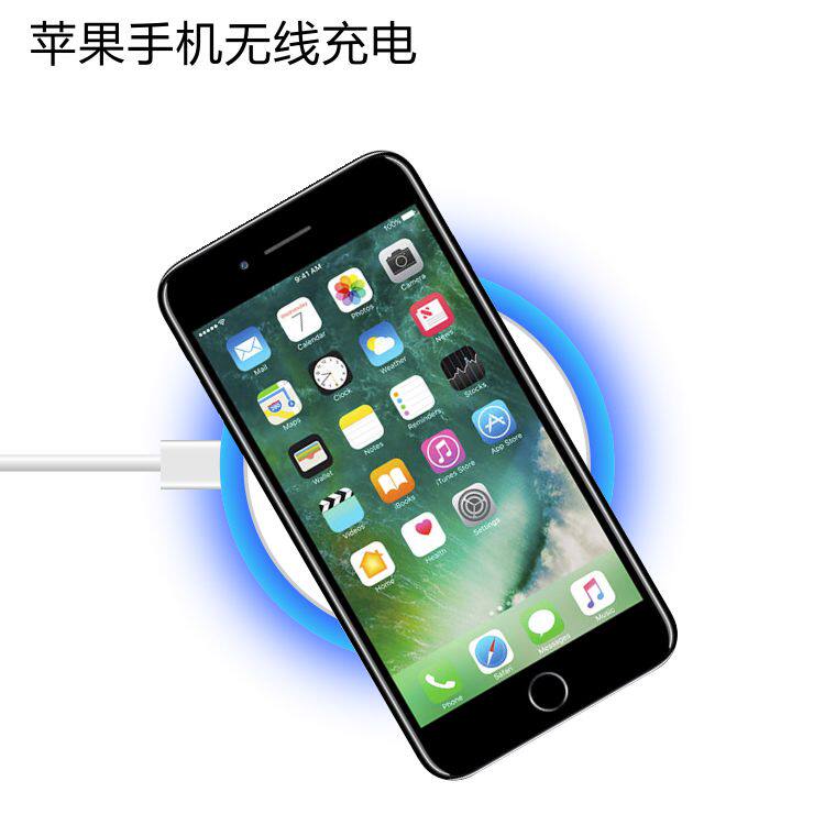 chargeur pour téléphones APPLE APPLE IPHONE6 PLUS - Ref 1291221 Image 5