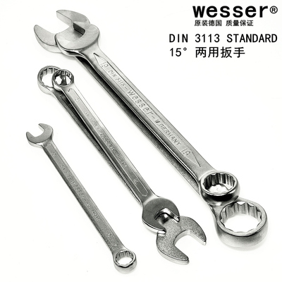 wesser薄壁型两用扳手梅花开口两头