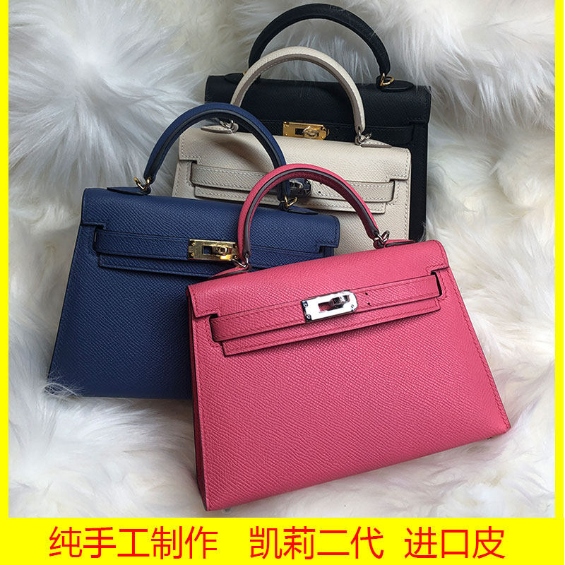 Imported Palm All hand make mini The single shoulder bag Mini The two generation Kelly Inclined shoulder bag Shoulder strapin the Leather/Lady bags/Men's bag, Ms. bags  category - from Buy2taobao.com to provide professional Taobao agent buy service