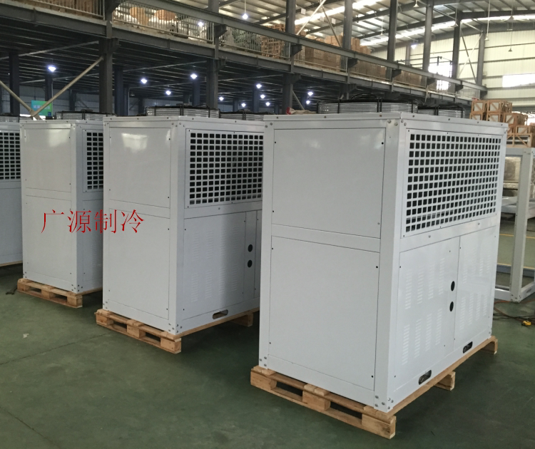 顶出风v型冷凝器钣金外壳箱式冷水机散热器冷凝器中央空调冷库泵