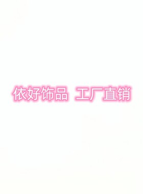 新中式玉桂兔手链女款ins小众设计高颜值学生手串闺蜜古风生日礼
