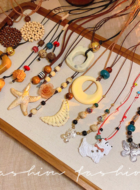 橡果森系植物干果毛衣链长款民族风配饰男女手工编织棉麻服饰项链