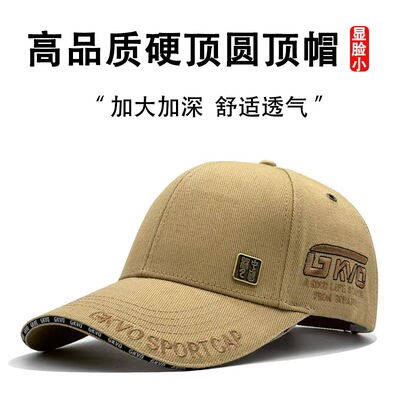 新款帽子男个性时尚古铜金属鸭舌帽大头运动遮阳秋冬棒球帽女