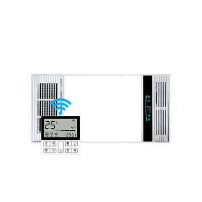 集成吊顶浴霸风暖嵌入式五合一浴霸灯卫生间取暖浴室暖风机