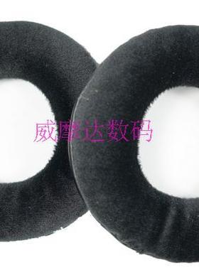 包邮K240S K241S耳套K242HD K271mk2 K272HD K242HD绒布耳棉套