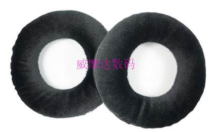 包邮K240S K241S耳套K242HD K271mk2 K272HD K242HD绒布耳棉套