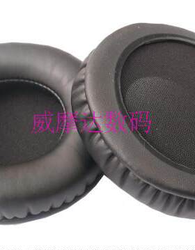 精品耳棉套k167 K267耳机套AKG K267耳机通用海棉套