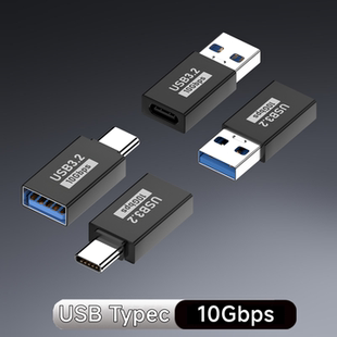 usb转接头typec usbc数字耳机转接头pd充电数据线otg 优盘转换器