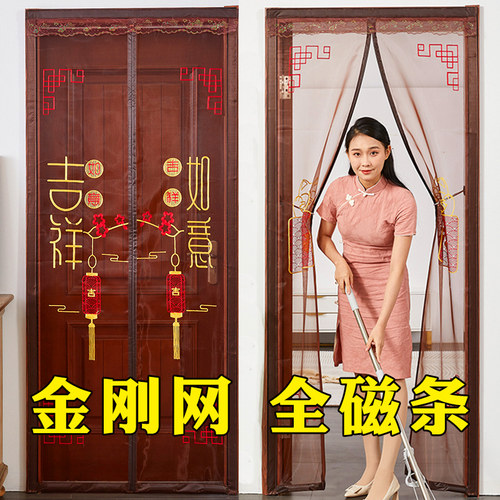 门帘防蚊2024新款刺绣纱网