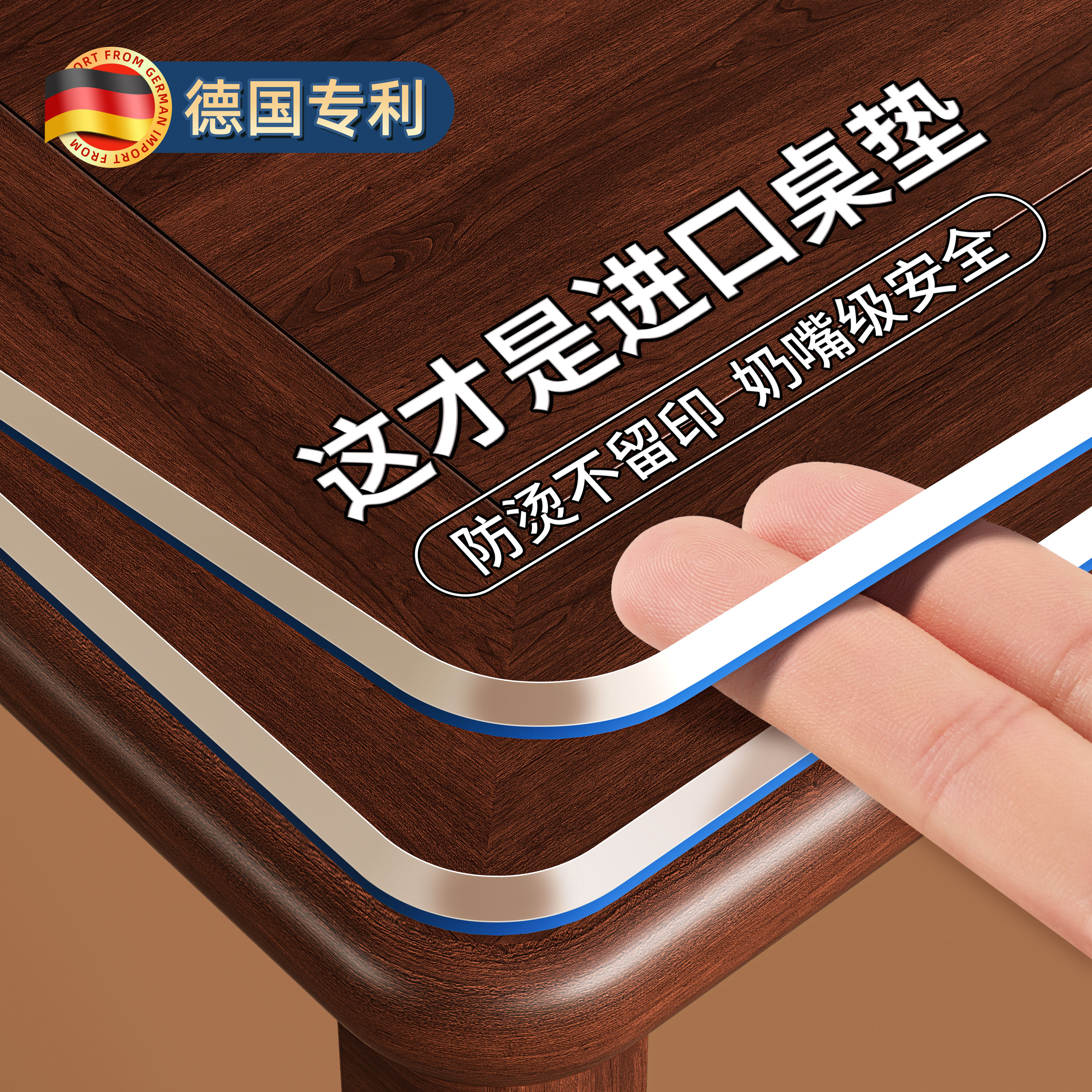 pvc软玻璃塑料透明桌布