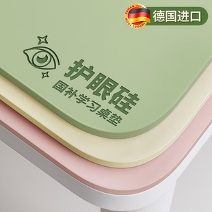 桌垫书桌学生护眼儿童学习桌写字台面课桌专用桌面保护垫子可擦洗