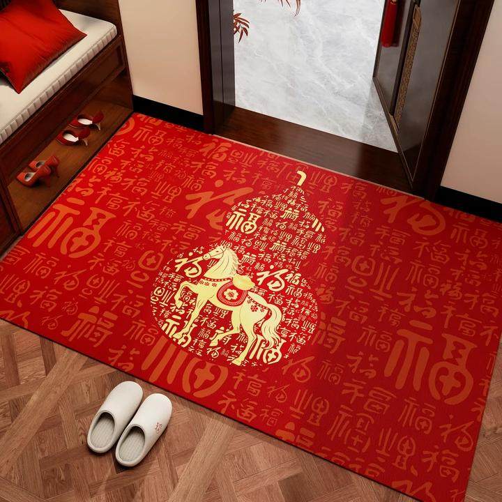 红色新年PVC入户地垫加厚防滑耐脏易打理入户门玄关脚垫春节装饰,居家布艺,入户地垫,淘宝优惠券,粉丝福利购,淘宝优惠卷