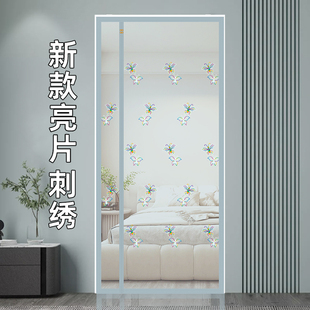 新款 防蚊虫门帘侧开亮片刺绣金刚网全磁条磁性魔术贴免打孔隔断帘