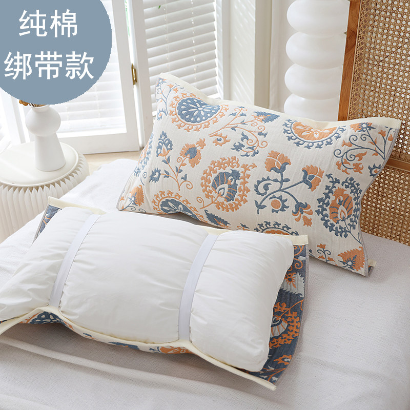 枕巾纯棉纱布固定绑带款防滑不脱落单人宿舍租房用全棉加厚枕头巾