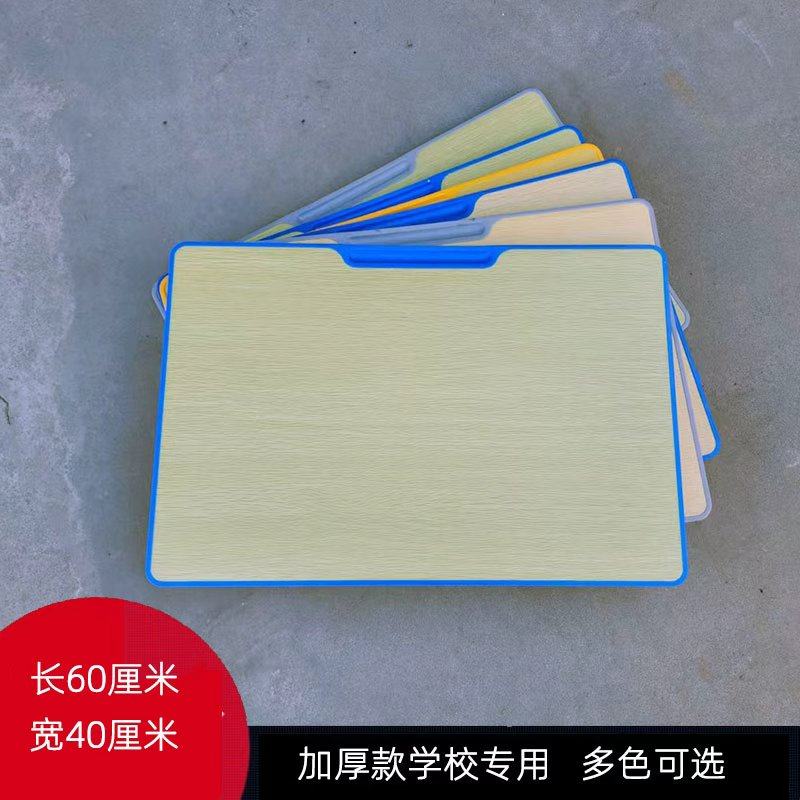 学校课桌椅面板学生课桌椅凳子配件学习桌面板压缩板材质图片