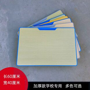 学校课桌椅面板学生课桌椅凳子配件学习桌面板压缩板材质