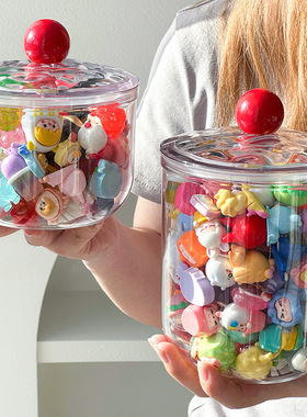 萌粒收纳罐透明防尘diy微小配件手办贪吃崽崽迷你乐高碎片收纳盒