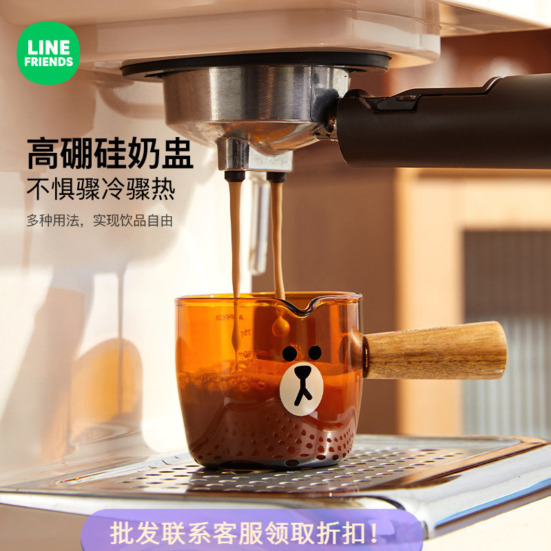 布朗熊咖啡奶盅带刻度浓缩咖啡液萃取量杯木柄小奶盅把手玻璃杯子