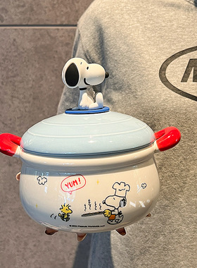 史努比陶瓷泡面碗可爱家用汤碗卡通双耳大容量带盖公仔女礼物
