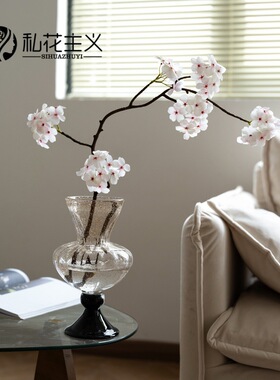 法式古法琉璃玻璃花瓶摆件客厅插花高级感轻奢餐桌装饰品水培花器