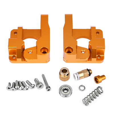 3D打印机配件CR10全金属远程挤出机升级款MK8 1.75mm耗材金色