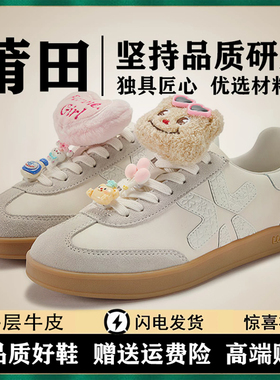 LUMES&YHGM爆款真皮德训鞋女2026春秋季复古休闲低帮平底阿甘鞋子