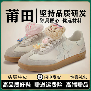 复古休闲低帮平底阿甘鞋 女2026春秋季 子 真皮德训鞋 LUMES&YHGM爆款