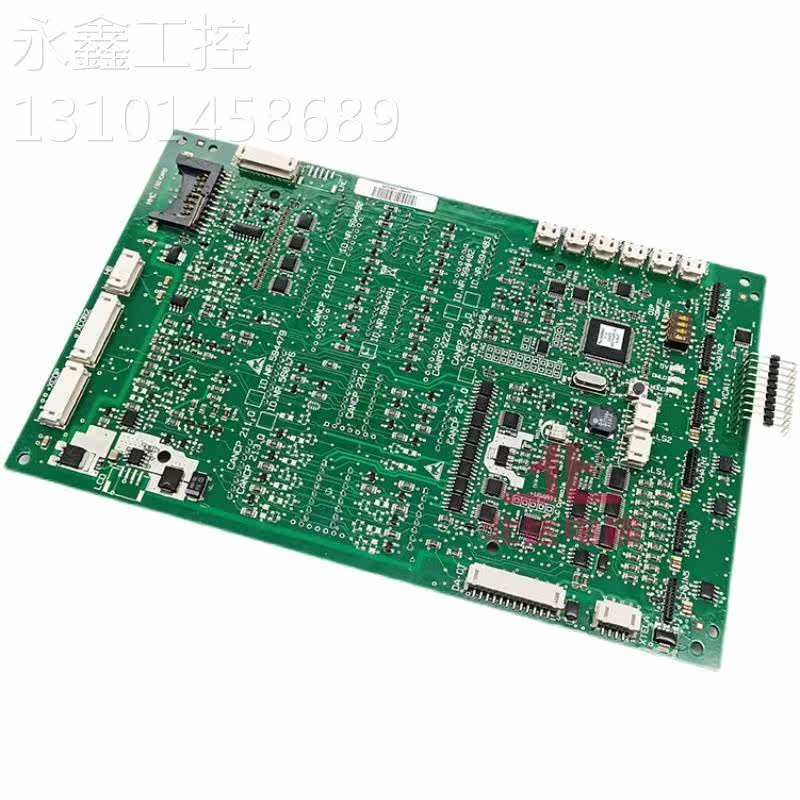 nr57618361/69/594479/80/81/84/56071迅达电梯轿厢轿内显示